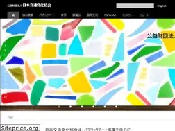 Sites similar to jptca.org