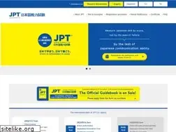Sites similar to jptest.jp