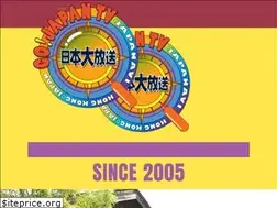 Sites similar to jptime.tv