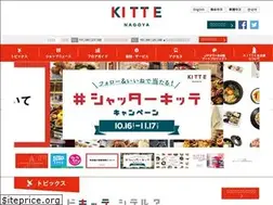 Sites similar to jptower-kittenagoya.jp