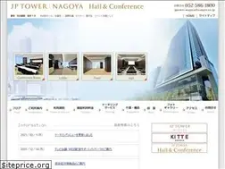 Sites similar to jptower-nagoya-hall.jp