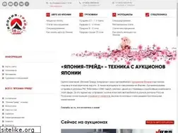 Sites similar to jptrade.ru