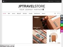Sites similar to jptravelstore.com