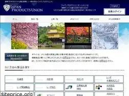 Sites similar to jpu.or.jp