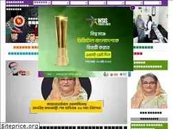 Sites similar to jpuf.gov.bd