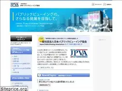 Sites similar to jpva.or.jp