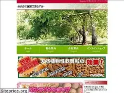 Sites similar to jpwalnut.jp