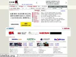 Sites similar to jpware.com
