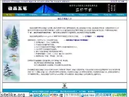 Sites similar to jpwb.cc