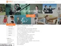 Sites similar to jpwb.net