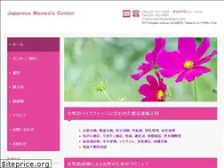 Sites similar to jpwc1.jimdo.com