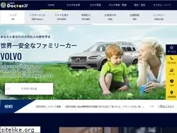 Sites similar to jpweb.jp
