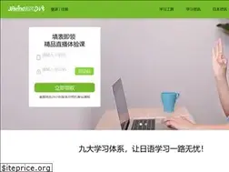 Sites similar to jpwind.com