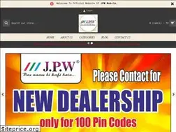 Sites similar to jpwmobile.in