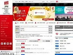 Sites similar to jpx.co.jp