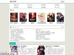 Sites similar to jpxs123.cc