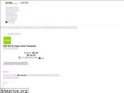 Sites similar to jpy-thb.com