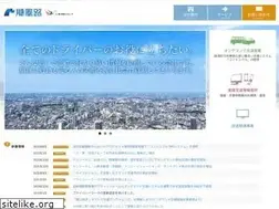 Sites similar to jpz.co.jp