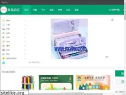 Sites similar to jpzh.com