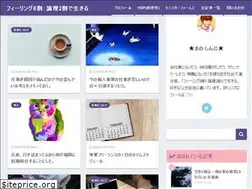 Sites similar to jqasm.com