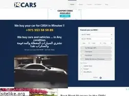 Sites similar to jqcars.com