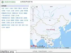 Sites similar to jqgcs123.com