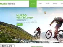 Sites similar to jqlock.com