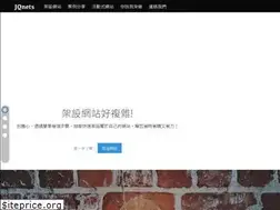 Sites similar to jqnets.com