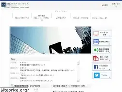 Sites similar to jqs.jp