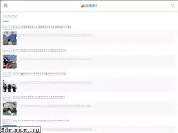 Sites similar to jqta.com