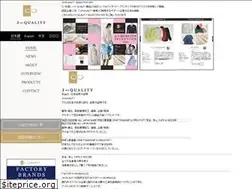 Sites similar to jquality.jp