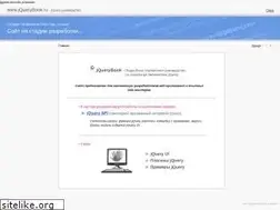 Sites similar to jquerybook.ru