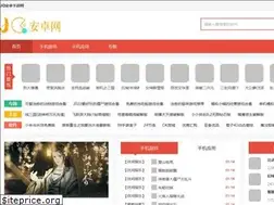 Sites similar to jquerycn.cn