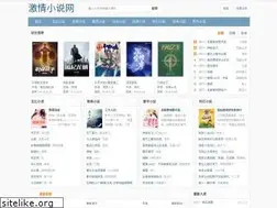 Sites similar to jqxs.net