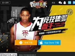 Sites similar to jqys.tmgigame.com