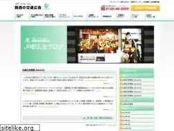 Sites similar to jr-ad.biz