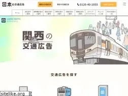 Sites similar to jr-ad.net