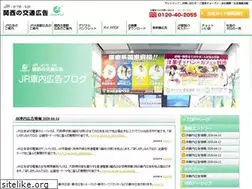 Sites similar to jr-ad.org