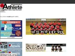 Sites similar to jr-athlete.jp