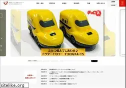 Sites similar to jr-cp.co.jp
