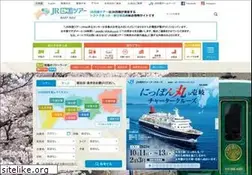 Sites similar to jr-eki.com