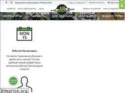Sites similar to jr-garage-motoschool.com.ua