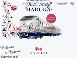 Sites similar to jr-hellokittyharuka.jp