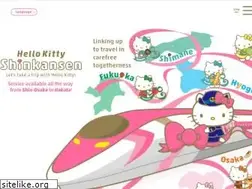 Sites similar to jr-hellokittyshinkansen.jp