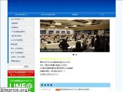 Sites similar to jr-krwu.org