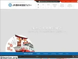 Sites similar to jr-miyajimaferry.co.jp