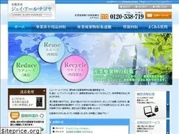 Sites similar to jr-nagoya.com