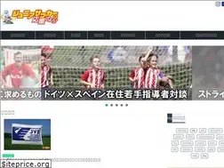 Sites similar to jr-soccer.jp
