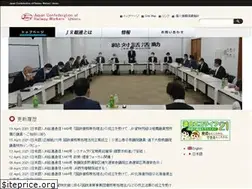 Sites similar to jr-souren.com