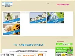 Sites similar to jr-takatsuki-cjs.com